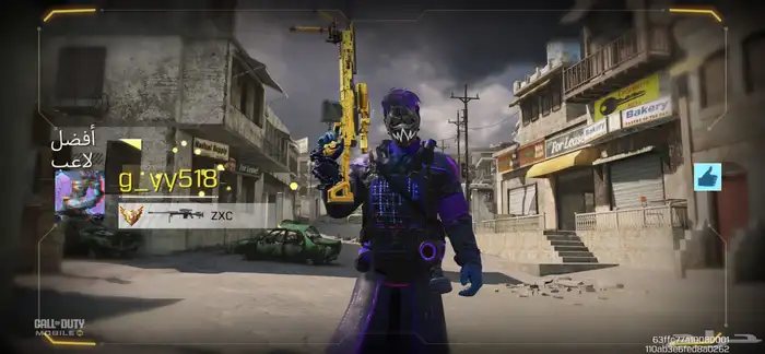 حساب كود للبيع اقبل البدل ب حساب تيك متفاعل 1