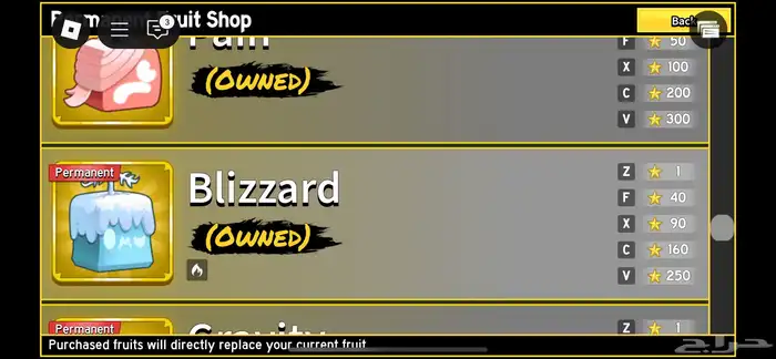 حساب روب بلوكس خارققق 11