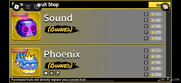 حساب روب بلوكس خارققق 9