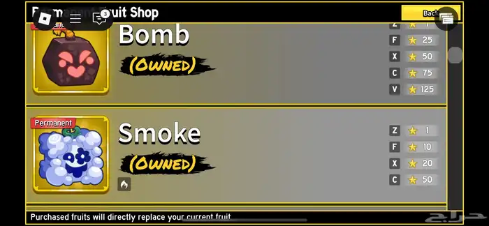 حساب روب بلوكس خارققق 20