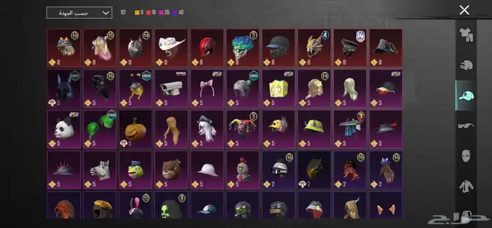 حساب ببجي للبيع لفلل 65 2