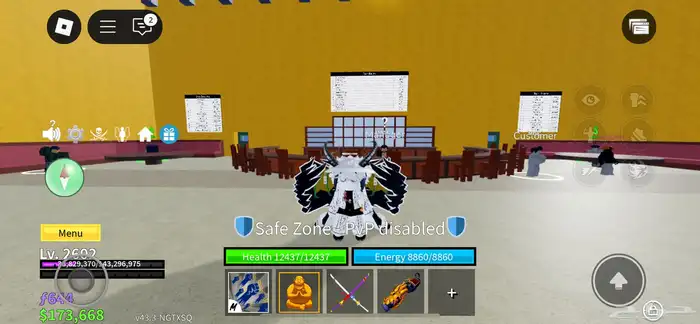 حساب روب بلوكس خارققق 27