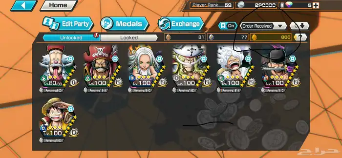 حساب باونتي رش 0