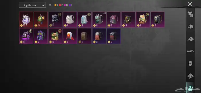 حساب ببجي للبيع لفلل 65 8