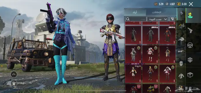 حساب ببجي للبيع 1