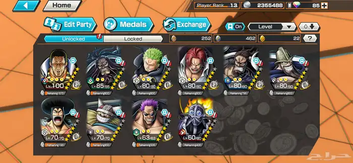 حسابات للبيع باونتي راش الي يبي يتواصل واتس اوريه الحسابات 1