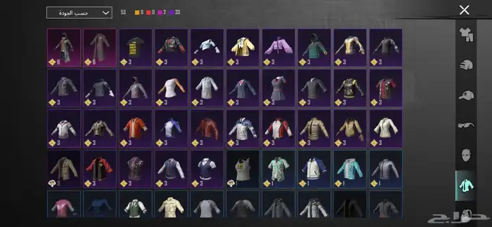 حساب ببجي للبيع لفلل 65 10