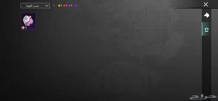 حساب ببجي للبيع لفلل 65 65