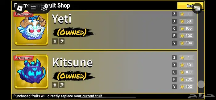 حساب روب بلوكس خارققق 5