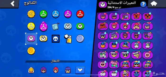حساب براول ستارز للبيع   Brawl Stars 6