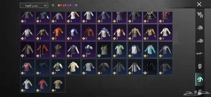 حساب ببجي للبيع لفلل 65 9