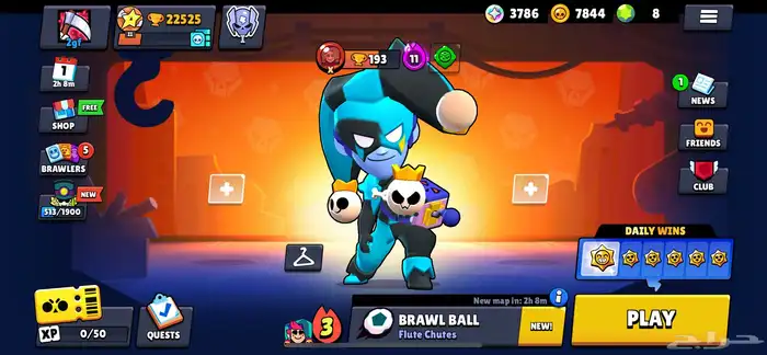 حساب براول ستارز 0