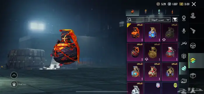 حساب ببجي للبيع 10