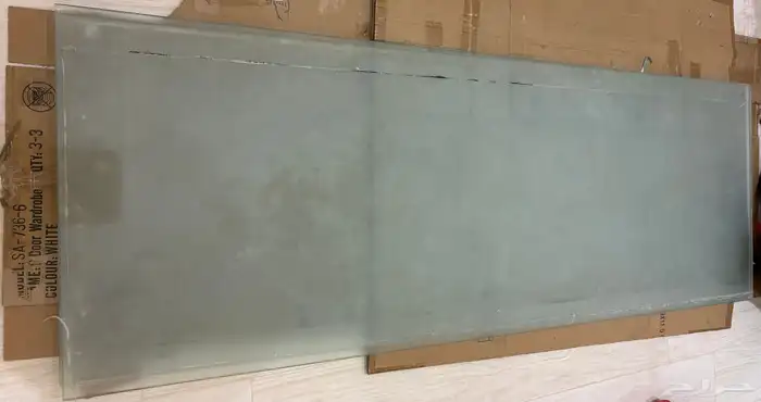 الواح قزاز ثلجي 0