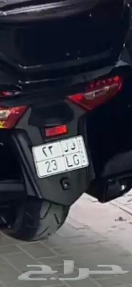 لوحة دباب رقم 23 0