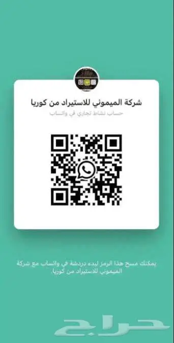 مرسيدس CLE450 2024 استيراد كوريا 14