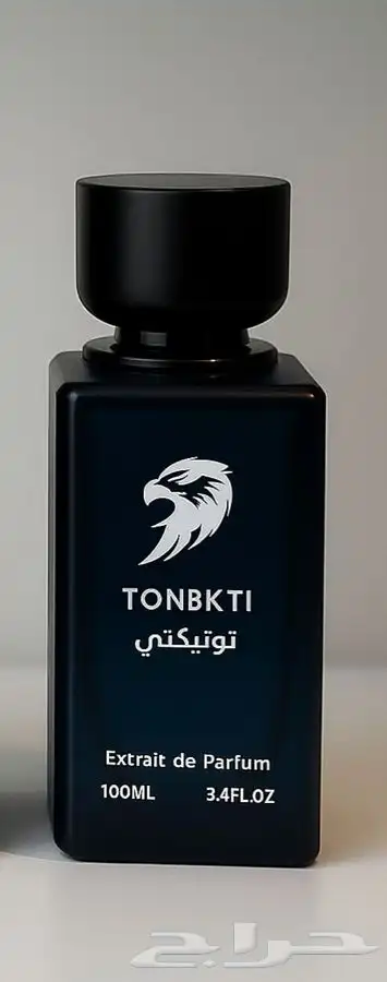 عطر تونبكتي  ذكرى تبقى معك دائم ا. 2