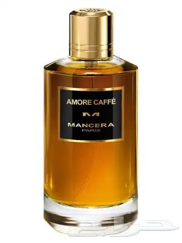 عطر امور كافيه AMORE CAFF 0