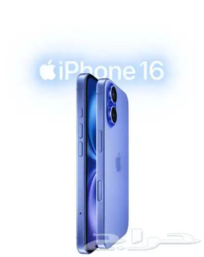 ايفون 16 0