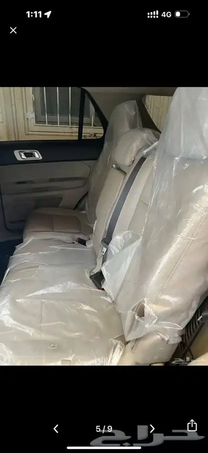 اكسبلور2015 نص فل 2