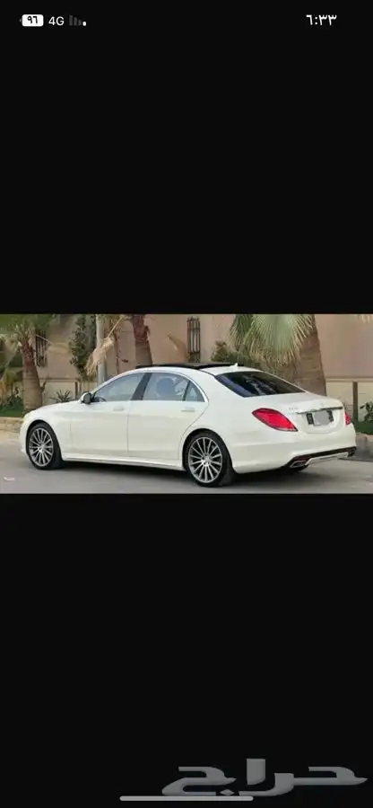 مرسيدس 2015 نظيفة منوة المستخدم 0