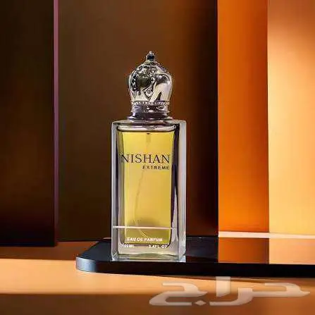 عطر فواح رسمي نيشان اكستريم 0