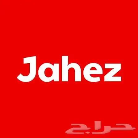 متوفر حساب سعودي   جاهز   للمقيمين الي راغبين الشغل . 0