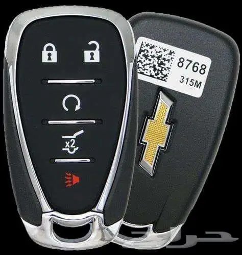 محل مفاتيح ينبع 11