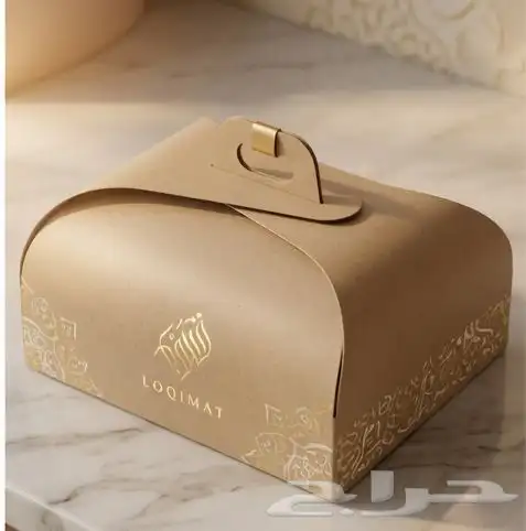 تصميم لوقو   تطوير هوية بصرية   ديكور 0