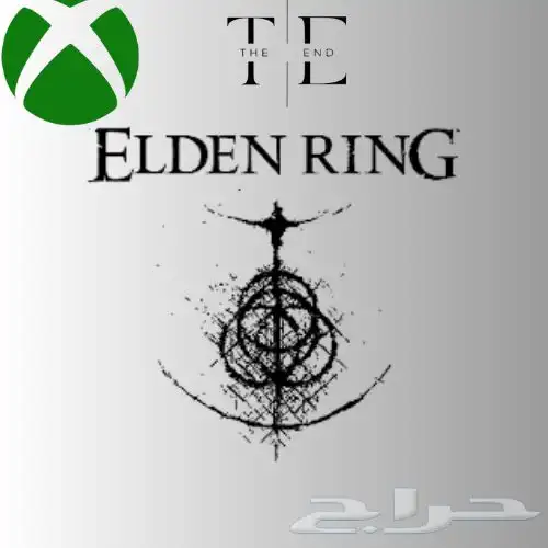 اغراض و موارد و رونز الدن رينق اكس بوكس 0