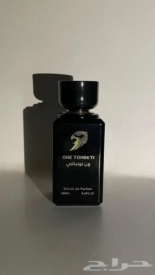عطر تونبكتي  ذكرى تبقى معك دائم ا. 3