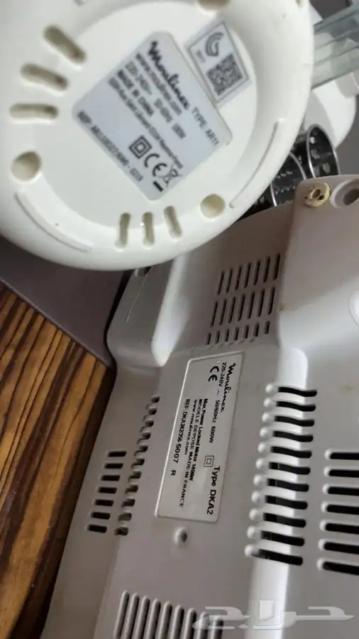 مفرمة مولينيكس ومحضرة طعام ومطحنة 0