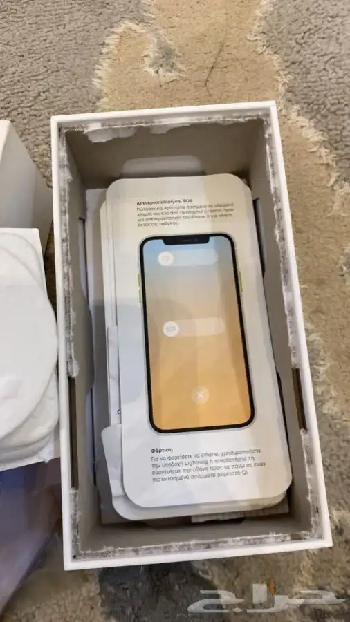 ايفون 11 عادي 2