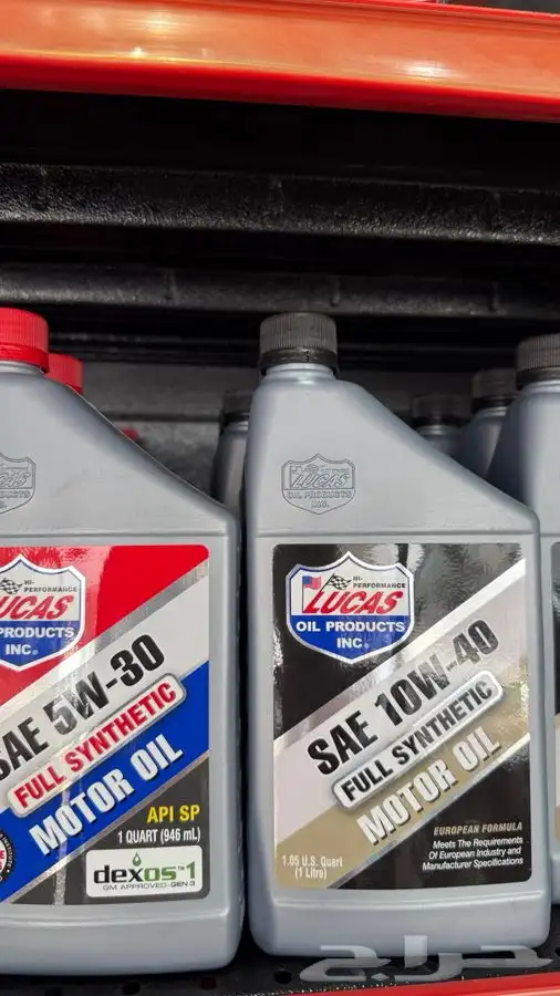 جميع انواع زيوت امزويل Amsoil ولوكاس Lucas 2