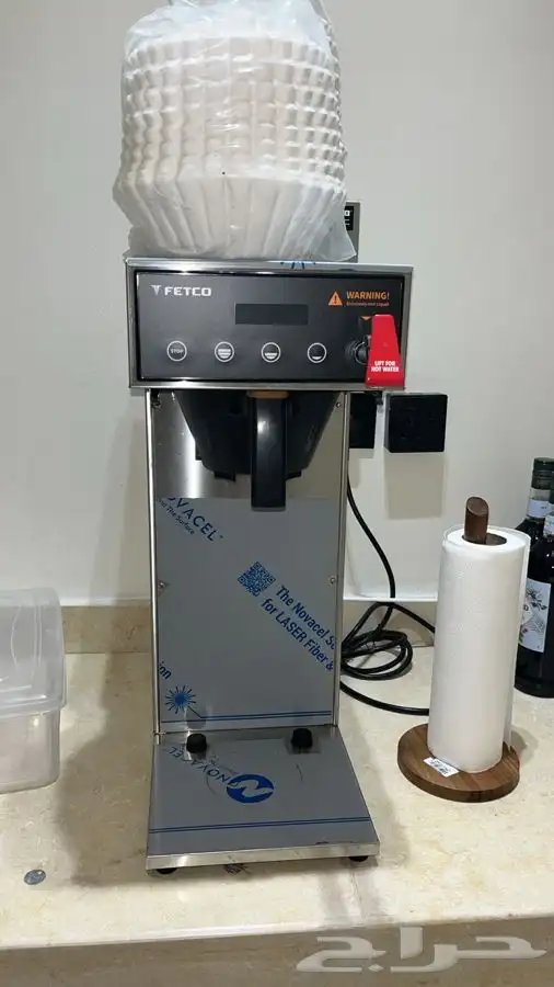 مكينة قهوة اليوم فيتكو 1221 0