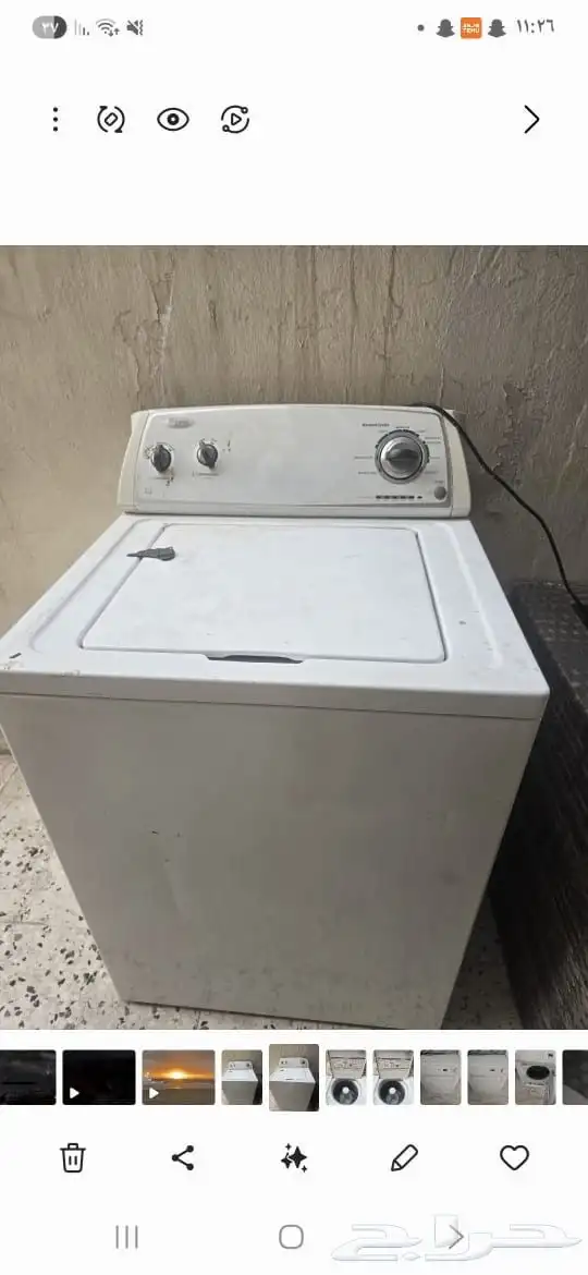 شاشه وغساله 1