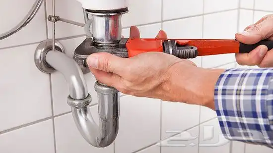 سباكة - كهرباء 2