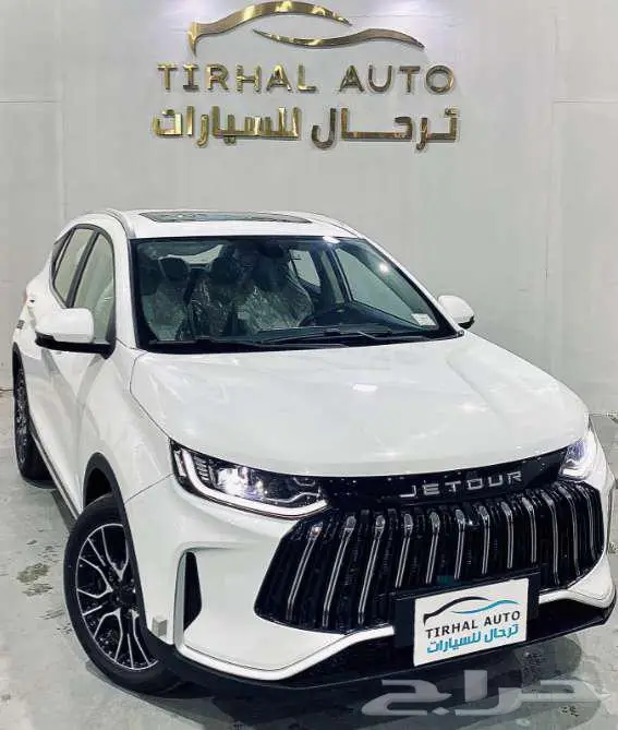 جيتور x50 موديل 2026 4