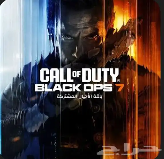 العاب بلاك اوبس وفورزا هورزاين باقل سعر 1