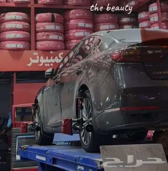 جنوط كيا كادنزا لبيع 2018-2020-18 0