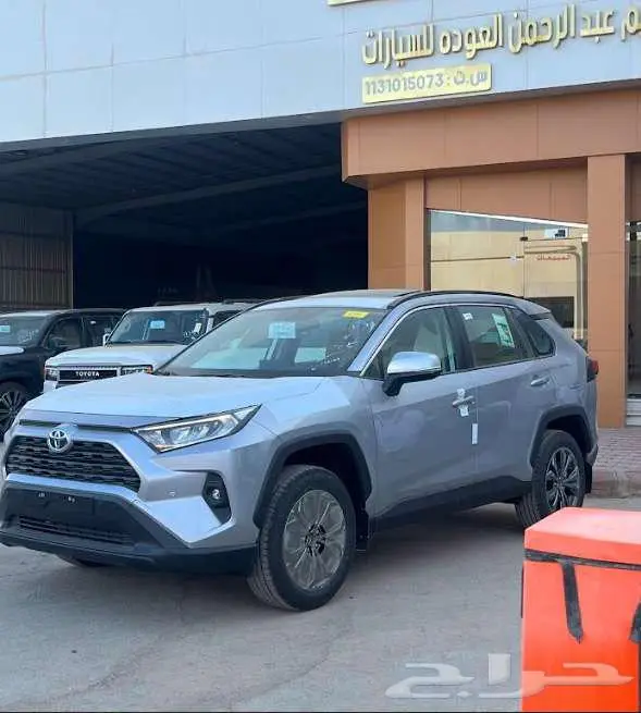 تويوتا راف فور اكس ال اي بنزين فتحة سقف 2025 ب 113500 شامل 0