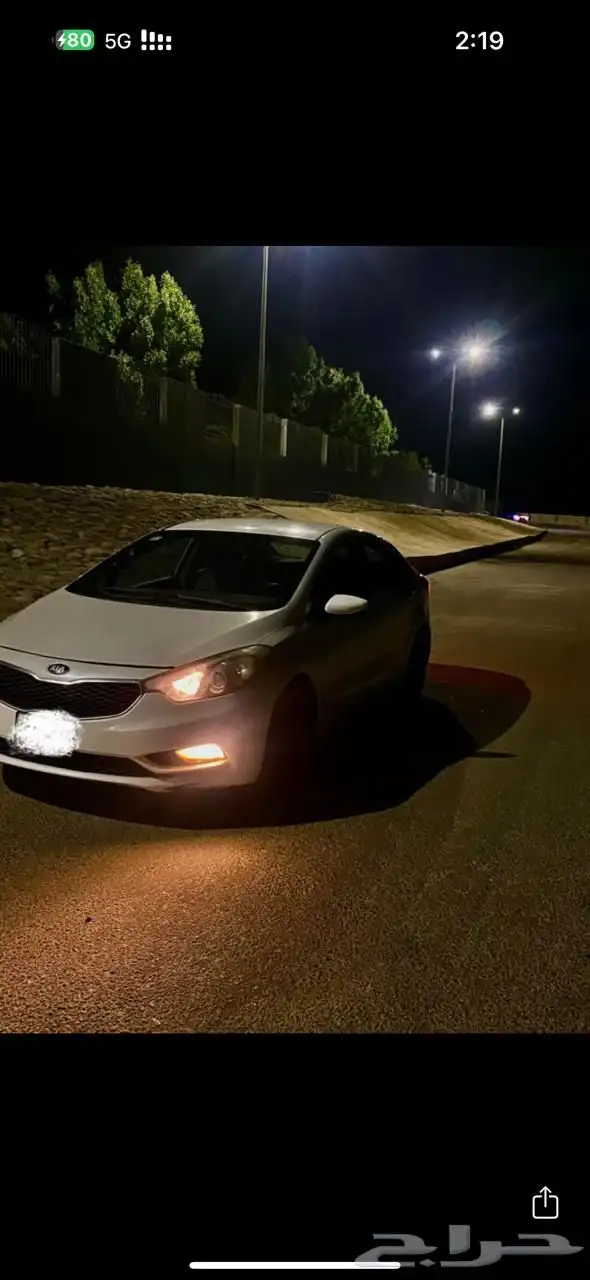 كيا سيراتو 2016 0