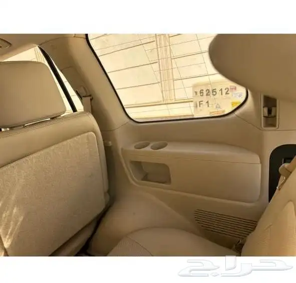 فكسار 2018 ( المالك الاول ) 17