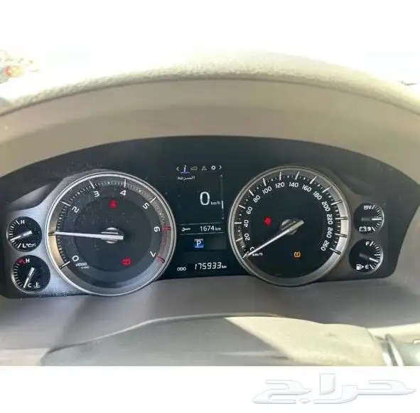 فكسار 2018 ( المالك الاول ) 13