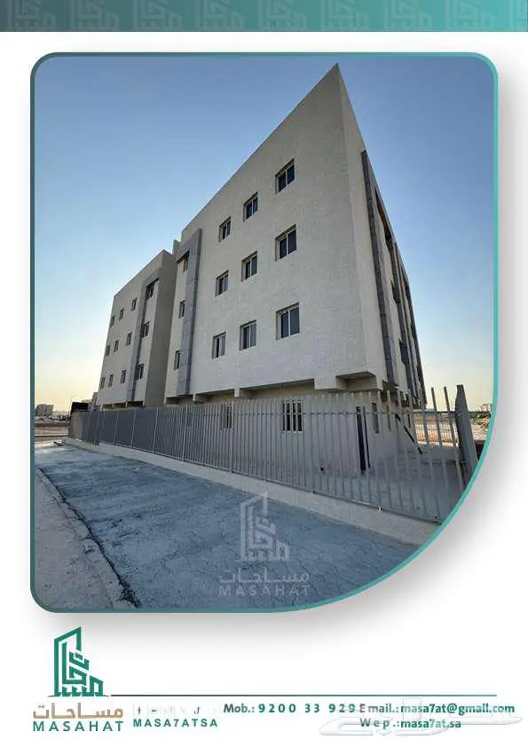 عمارة سكنية للإيجار - الرياض _ البوابة الصناعية 7