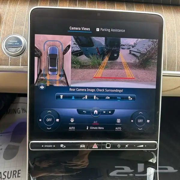 الجوهرة S500 2022 29