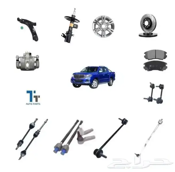 MG Original Aftermarket Spare Parts Dammam 5