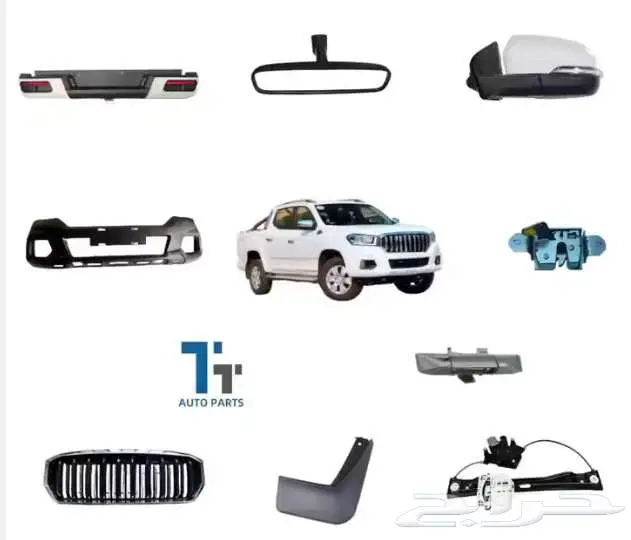 MG Original Aftermarket Spare Parts Dammam 6