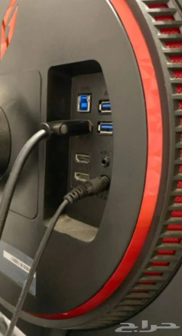 شاشة قيمنق 2