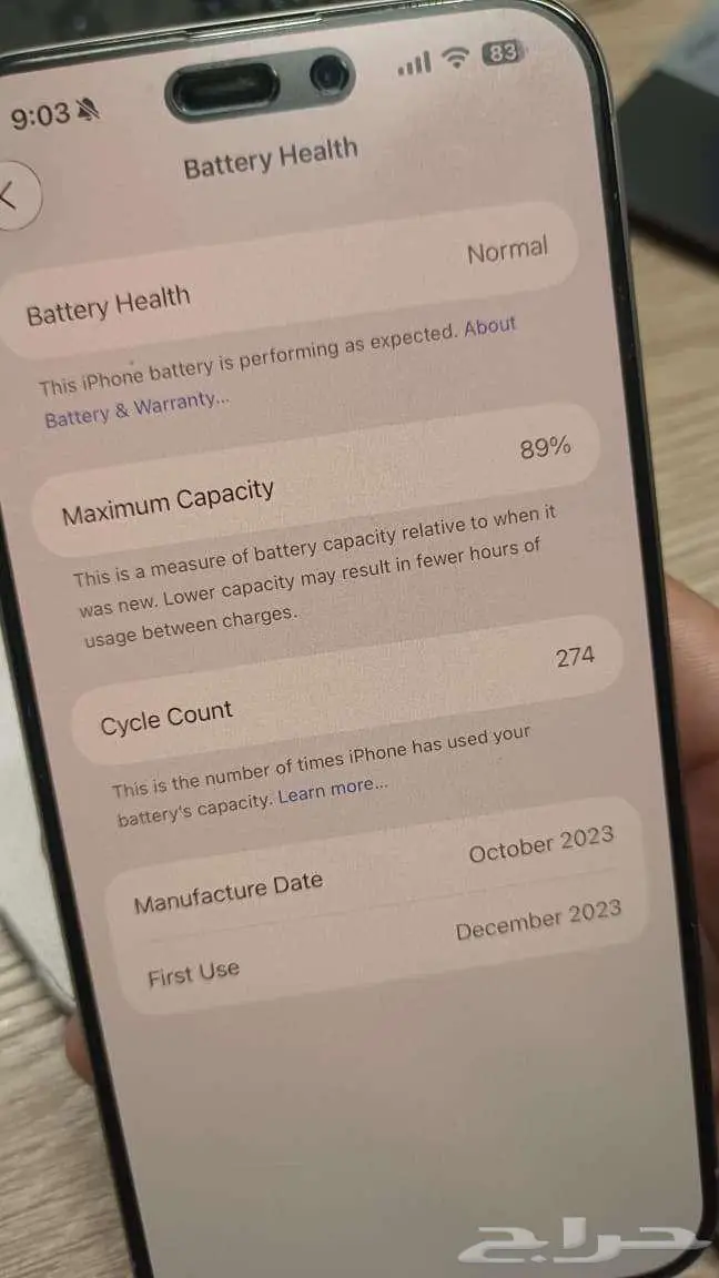 iPhone 15 Pro Max   256GB   Natural Titanium 3